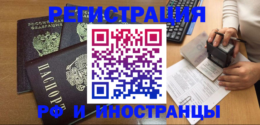 форма 3 в Сухом Логе