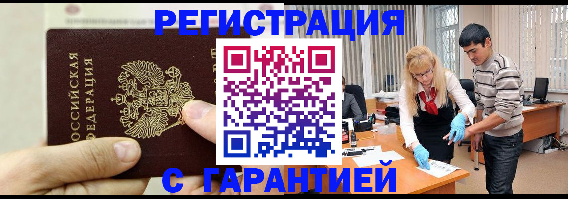 пропишу в квартире в Сухом Логе